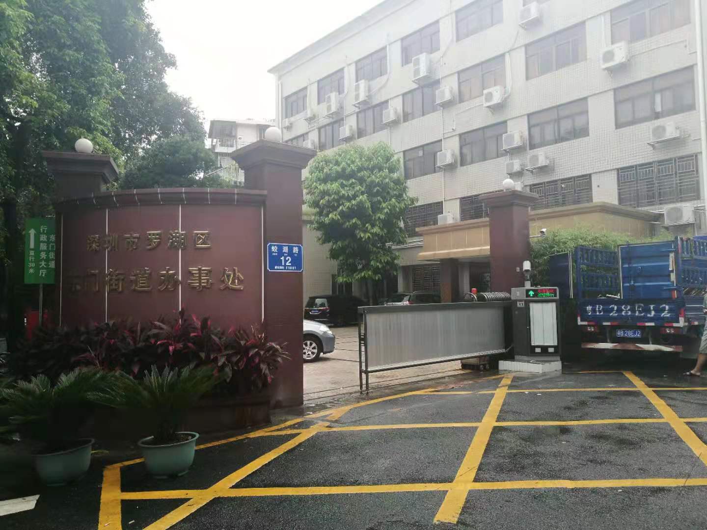 1588910027992072.jpg 1588910027992072.jpg