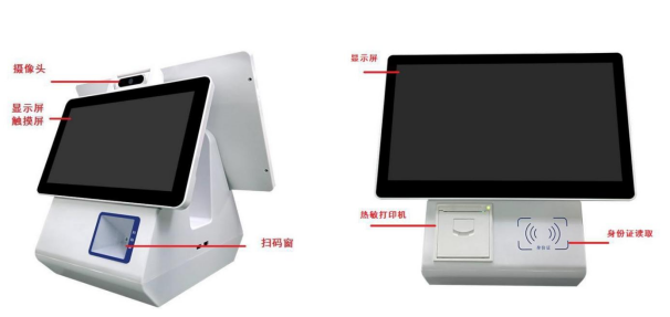 1634263404115141.png 圖片2.png