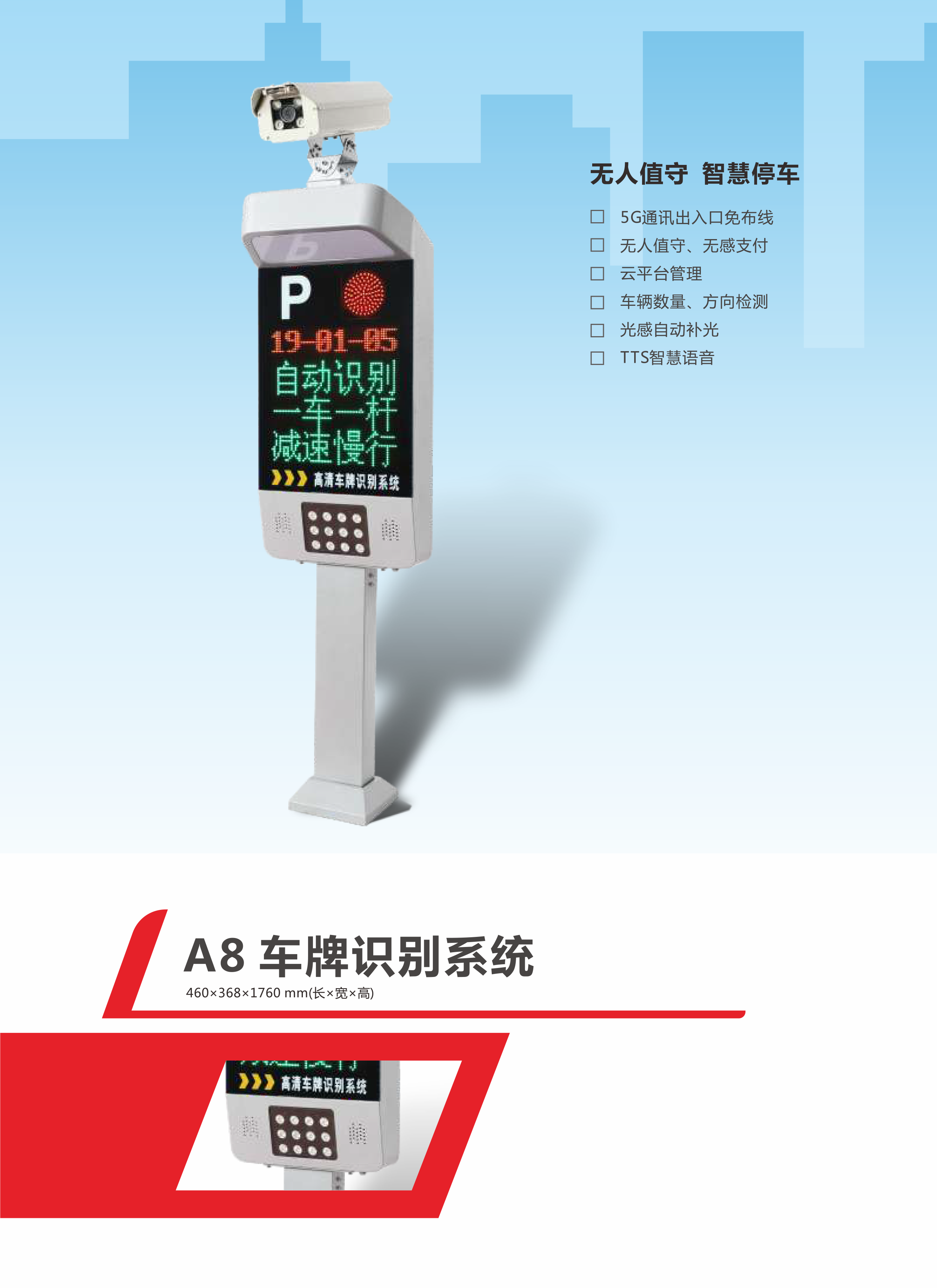 1700809108598561.png chexiang1.png