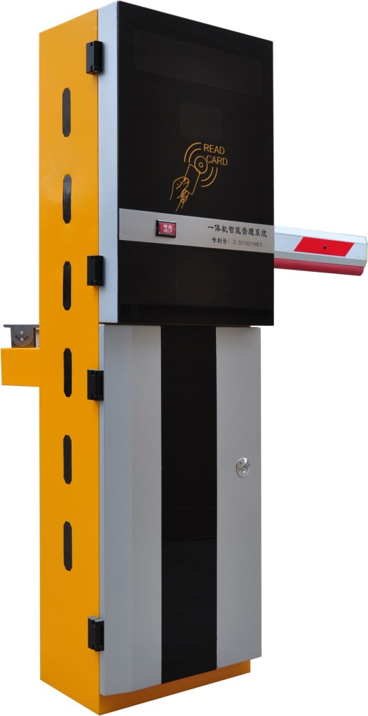 智能停車(chē)場(chǎng)管理系統(tǒng)