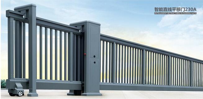 智能直線(xiàn)平移門(mén)230A