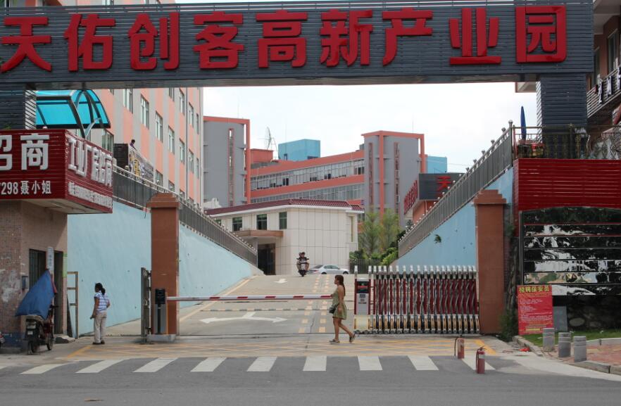 深圳天佑創(chuàng)客高新產業(yè)園電動門案例
