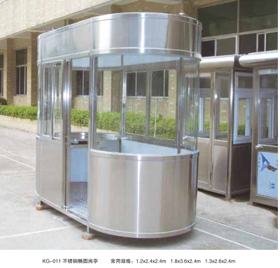 不銹鋼停車場崗?fù)?>
                                            </div>
                                            <div   id=